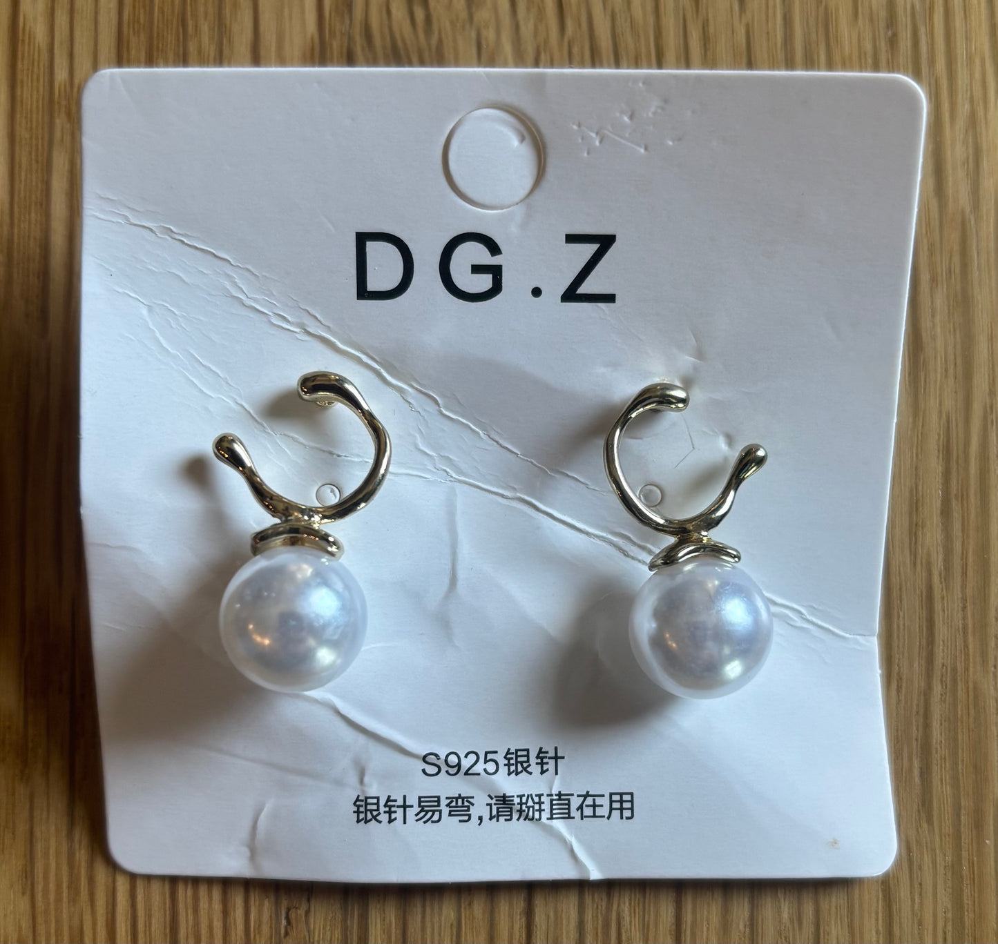 Pearl Earrings